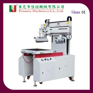 Quality Table-moving Flat Screen Printing Machine wholesale