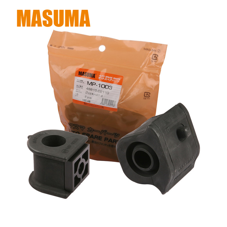 48815-02110 Auto Car Suspension Parts Stabilizer Link Bushing for TOYOTA AVENSIS WAGON