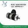 Buy cheap 57bly45 12VDC 1950rpm 7.1W 65: 1 low voltage Planetary BLDC Gear Motor from wholesalers