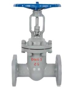 China Customized Aluminum Alloy Die Casting Parts DN125 Z41H-16C Gate Valve Flange Hard Sealing Insurance ISO/TS16949 2009 Ductile Iron on sale
