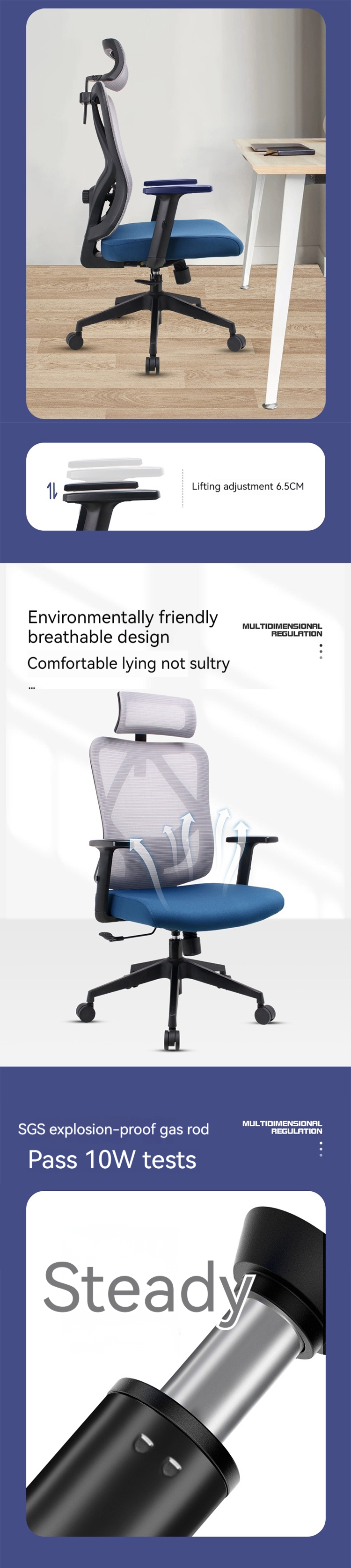 Ergonomic Lumbar Design Mesh Office Chair with Porosity and Comfortable Sponge Cushion
