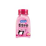Customized Healthy Sugar Free Candy Vitamin Thin Mints Candy Manufacturer