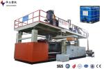 HUAYU 1000L 1LAYER Blow Moulding Machine - High-Efficiency Large Plastic