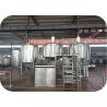Buy cheap 10HL Professional Craft Beer Brewing Equipment With Stainless Steel Tank from wholesalers