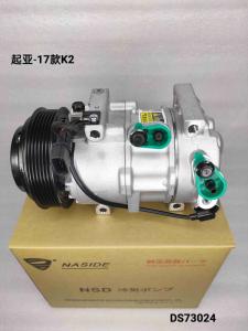 Quality OEM 977014X000 97701H2000 Auto Ac Compressor Assembly For Kia K2 wholesale