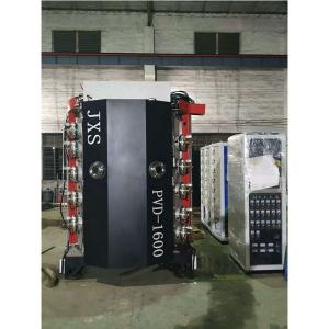 Quality Uniform Coating Thickness Multi Arc Ion PVD Coating Machine For Stainless Steel wholesale
