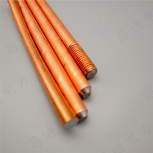 Quality Lightning Protection Electrical Earth Rod 16mm Diameter wholesale