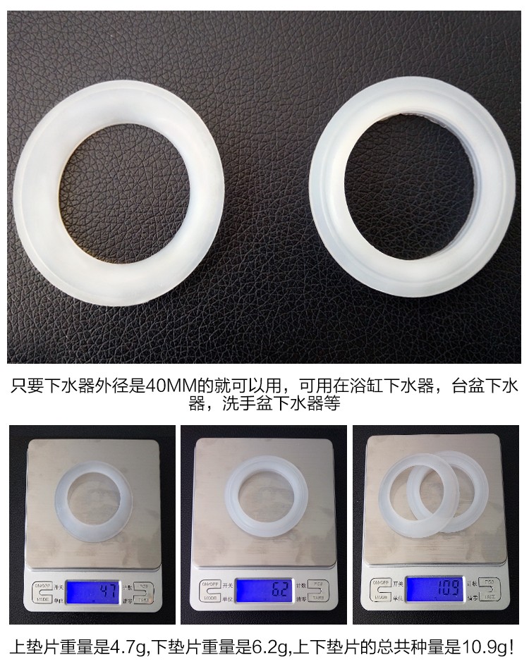 Best selling drain leather seal o ring Silicone Gasket