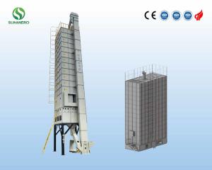 Quality ISO9001 Vertical Cereal Drying Machine Rice Processing Machine 220V wholesale