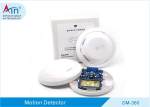 Quality Ceiling Mounted Passive Infrared Detector White Color , Anti - Glare Protection wholesale