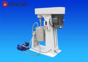 Quality Water Jacket Chocolate Ball Mill 50L 4.0KW Controlling Grinding Temperature wholesale