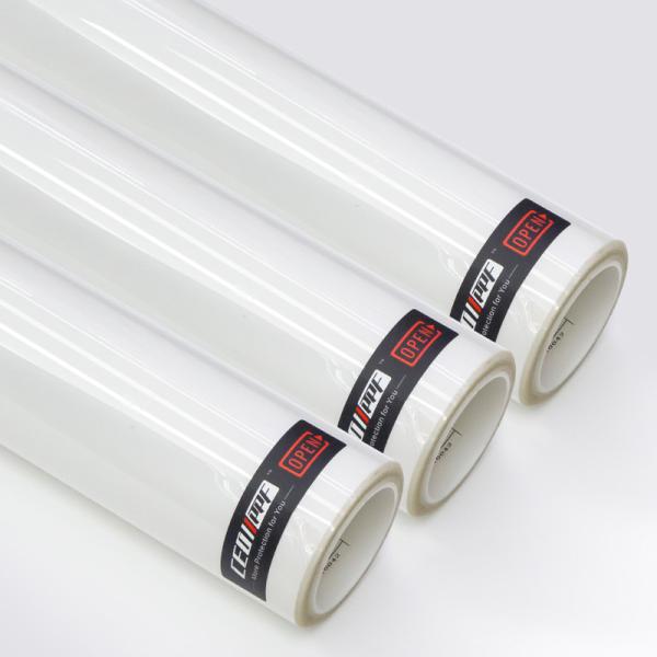 Paint Protection Film 7.5mil TPU Anti-scratch Anti-yellow Hydropbicity Self