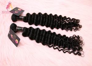 Quality Full Cuticle Double Drawn Virgin Indian Hair Remy Wefts Tight And Neat wholesale