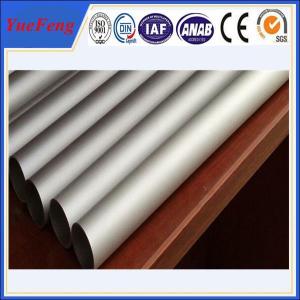 Quality Polishing/anodized/electrophoresis aluminium pipes tubes rectangular aluminum tube wholesale