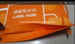 Fashion CPE / LDPE One Shoulder Plastic Drawstring Backpack For Travel