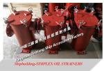 oil strainers，LA5200 CBM1133 Shipbuilding-SIMPLEX OIL STRAINERS,Marine single