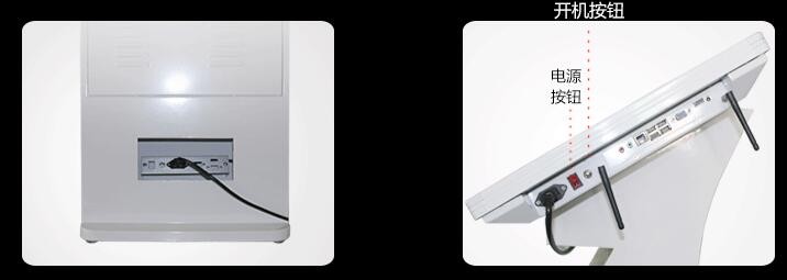 65 Inch Interactive Computer Kiosk LCDtouch Screen Kiosk 500nits