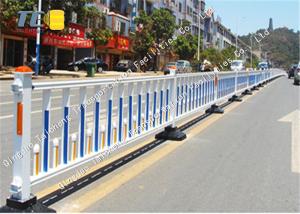 Quality Anti Rust Municipal Guardrail For Beautifying Urban Environmental Engineering wholesale