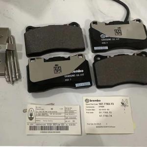 Quality Car Spare Parts 673012431 Front Brake Pad For Maserati Ghibli Quattroporte wholesale