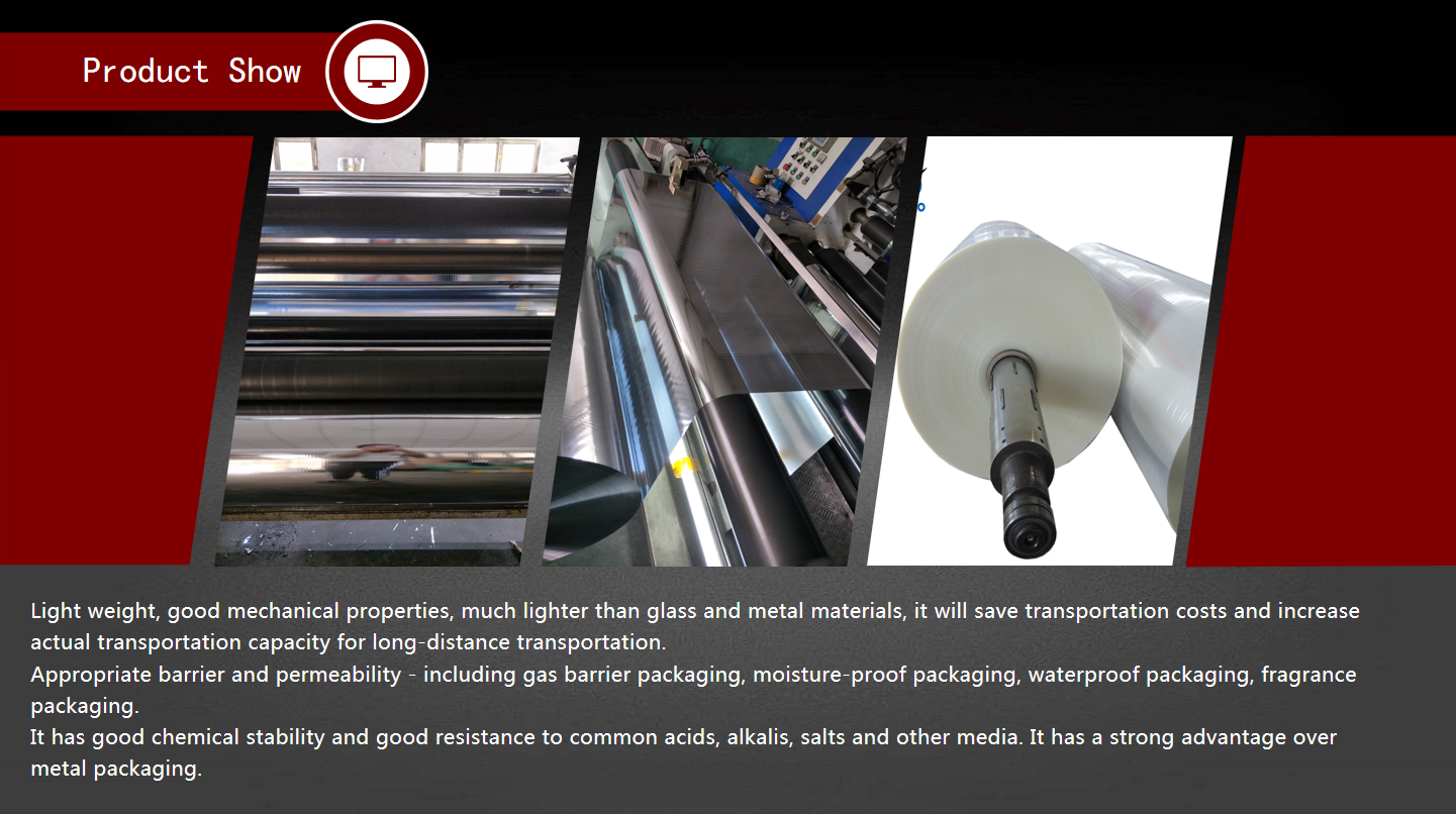 BOPP Film Rolls Holographic Cold Lamination Film Moisture Proof Sample Freely Provided