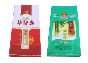 Quality 10Kg Coated Woven PP Sacks 50Kg Printed Woven Polypropylene Sacks wholesale