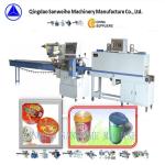 100Bags/Min Detergent Packaging Machine 21KW PET Bottles Shrink Wrap Machine