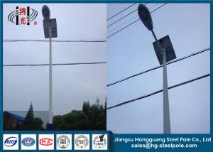 Quality New Source Solar Energred Decorative Street Light Poles FOR LED Light wholesale