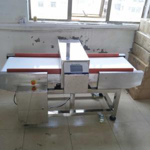 Quality ABNM FNMD01 Food Needle Metal Detector suitable for dry goods inspection wholesale