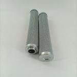 1kg Weight Supply Pressure Filter Element 0100DN010BN4HC for Hydraulic Equipment