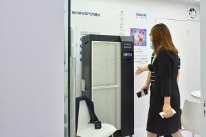 Quality CE Medical Grade Air Purifier Disinfection Filtration wholesale