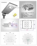 china Integrated Solar Street Light, china Integrated Solar Street Light