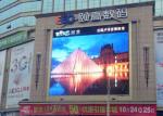 Outdoor Waterproof Led Panels P10 Full Color 960*960mm Advertising Led Video