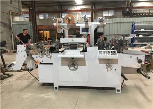 Quality Medical Adhesive Tape Auto Die Cutting Machine , Digital Die Cutter With Laminating Function wholesale