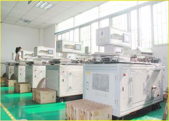 Shenzhen Eachinled Optoelectronics Co.,Ltd