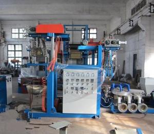 Quality PVC Film Blowing MachineSJ55 wholesale