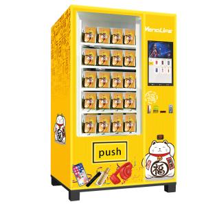 Quality 120pcs Capacity Cosmetic Vending Machines For Eye Lash 110V wholesale