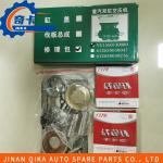 High Quality Sinotruk Two-Cylinder Air Compressor Repair Kit Howo Truck Spare