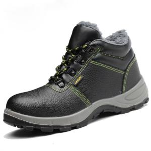 Quality Winter Insulated High-Top Safety Boots wholesale