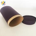 Food Grade Oval 185mm Diameter Printed Tube Packaging