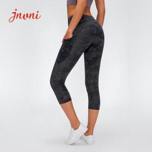 Quality Front Seam Workout Leggings Tights High Waist Yoga Pants Gym Tights Women Leggings wholesale