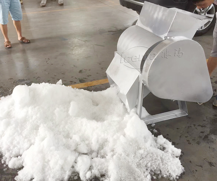 Household Juicer Ice Crusher Commercial Hotel Outdoor