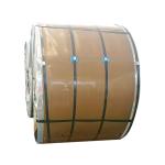 Cold Rolled High Hardness Stainless Steel Coil Processing Technology
