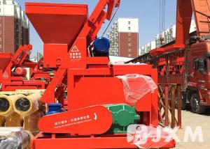 Quality Construction Twin Shaft Concrete Mixer wholesale