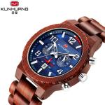 Blue Dial Red Sandal 24mm Wooden Quartz Watch
