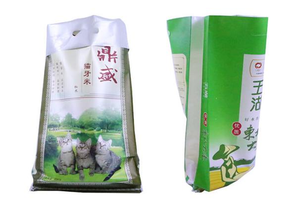 Polypropylene Animal Feed Packaging Bags , Bopp Laminated Pp Woven Bags For Dog