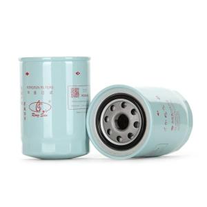 Quality 60212876 HH166-43560 Fuel Filter Element Kit Fit RC598 SY55 KX183 KX185 wholesale