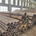 Cold Drawn Cold Rolled Seamless Steel Pipe / ASTM DIN Seamless Ss Pipe