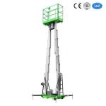 12m Hydraulic Lift Platform Aluminum Aerial Lift Double Mast 200Kg With