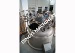 Semi Solid Industrial Homogenizer Equipment For Pharmaceutical Cream