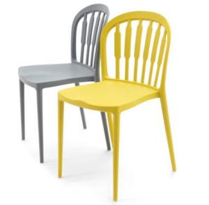Quality stackable plastic replica outdoor Mary 7201 chair furniture wholesale
